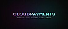 Основатель и CEO CloudPayments Дмитрий Спиридонов покинул проект