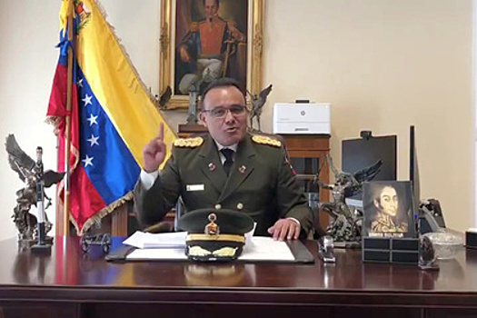 Военный атташе Венесуэлы в США разорвал отношения с Мадуро