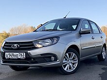Lada Granta подорожает с 1 сентября