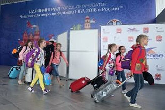 С 27 сентября из Калининграда в Пермь будут летать самолеты
