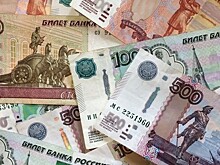 Денежная база продолжает феноменальный рост