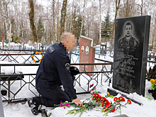 В Рязани почтили память омоновца, заслонившего собой товарищей от взрыва гранаты