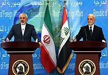 Ирак и Иран договорилсь по спорной нефти