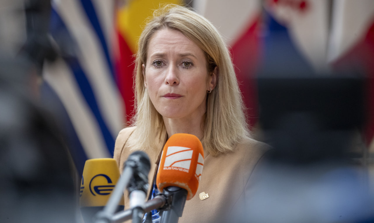 Каллас пожаловалась на отсутствие давления США на Россию - EuroPress.news