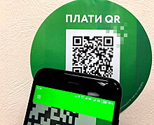 Сбербанк презентовал новый продукт руководителям региона