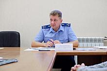 Депутаты утвердили прокурора Кировской области