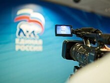 Зубарев: «Единая Россия» в 2020 году займётся разработкой новой стратегии развития партии