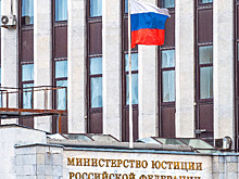 «Медуза» внесена в список СМИ-иноагентов