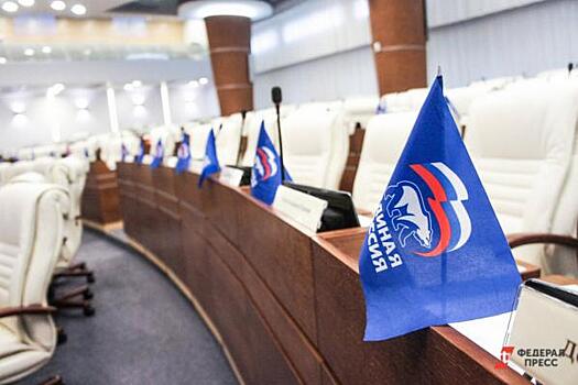 Эксперт: прикамские одномандатники в Госдуме будут представлять «Единую Россию»