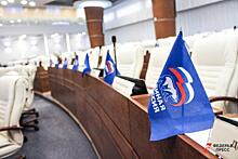 В Прикамье на праймериз зарегистрировались более 700 кандидатов