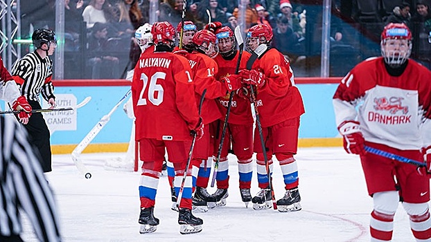 Российские хоккеисты одержали победу над сборной Дании на юношеских Играх