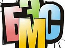 Театр-студия мюзикла "БЭМС" готовится отметить свой первый день рождения
