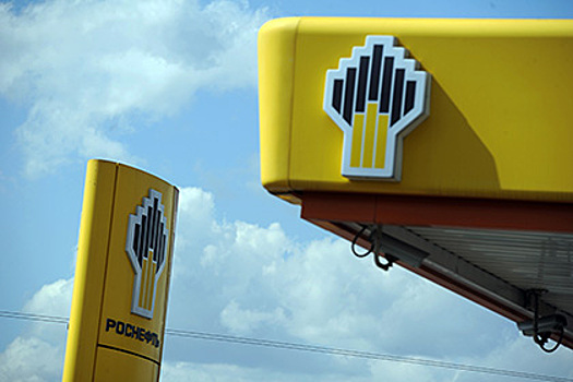 "Роснефть" решила судьбу активов на Украине