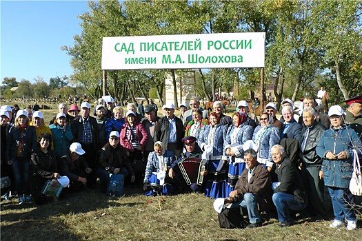 На Дону посадили "Шолоховские" яблони