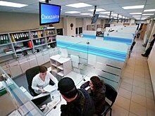Банки Петербурга обяжут объяснять причину блокировки счетов бизнеса