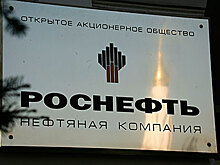 Журналист «Ведомостей» заявил об смс-угрозах в его адрес