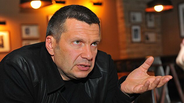 Соловьев раскритиковал унизительный акт поддержки украинцев в Катаре