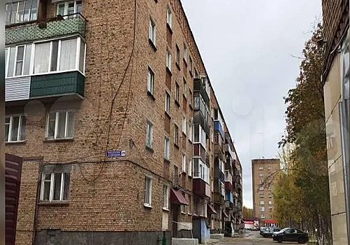 Найдена самая дешёвая квартира в России