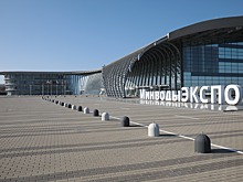 В Минпромторге России обсудили реализацию промышленных проектов в Чеченской Республике
