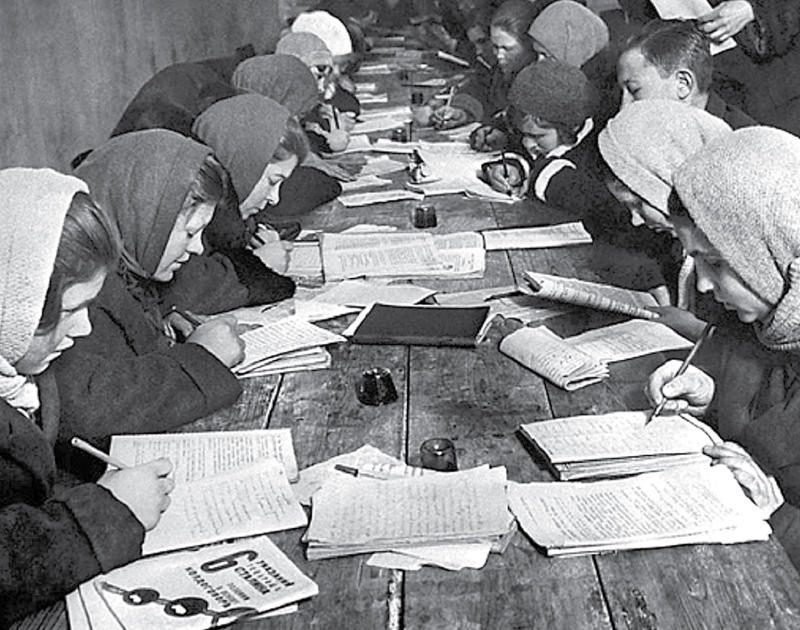 Новые Слова 1917 Года