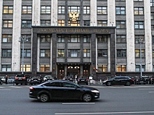 В Госдуму внесен законопроект о росте штрафов за публичное распитие алкоголя