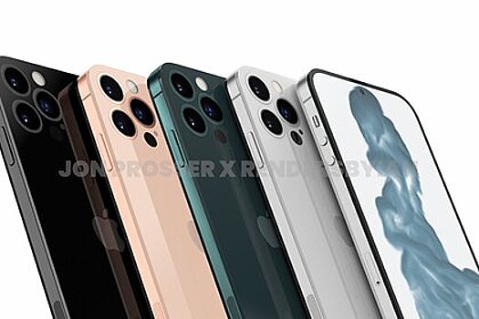 Названы первые особенности iPhone 14
