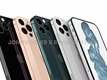Названы первые особенности iPhone 14