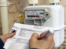 Минэкономразвития дало прогноз роста стоимости платежей за ЖКУ