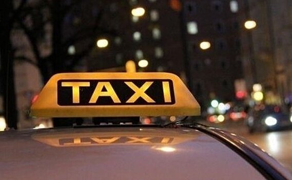 Депутаты хотят обязать российских таксистов устанавливать тахографы