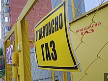 Россиян обяжут проверять газовое оборудование в квартирах