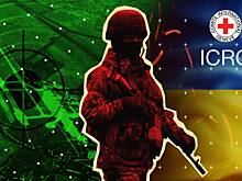 Юрист перечислил наказания для украинских военных за использование фосфорных боеприпасов