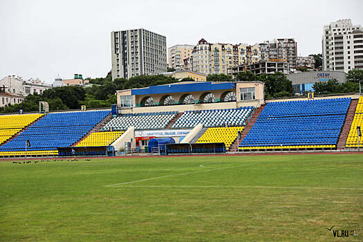Вместо «Луча» за Владивосток будет играть новый профессиональный клуб