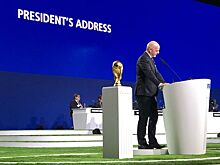 68-й конгресс ФИФА: кто примет ЧМ-2026? LIVE