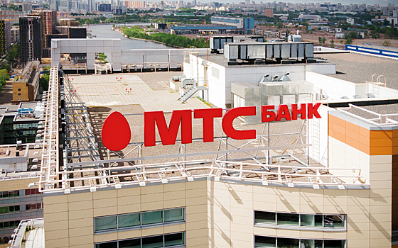 МТС Банк сообщает о переизбрании Совета директоров 16 октября
