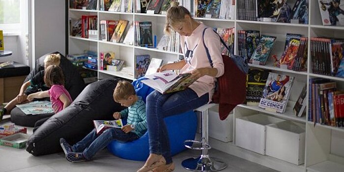 Юных москвичей ждет насыщенная программа на Неделе детской книги