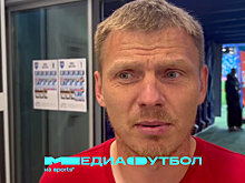 Маврин не сыграет в матче с «Конями»
