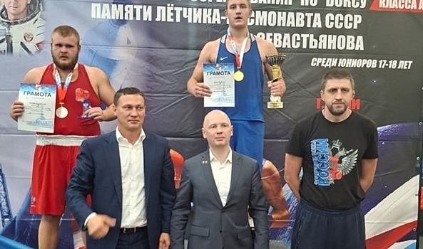 Волгоградские боксеры взяли три медали на всероссийских соревнованиях