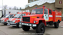 Лесопожарная станция открылась в Ковернинском районе