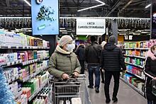 Лучше закупиться поскорее. Названы продукты, которые подорожают с 1 декабря