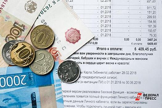 В Петербурге выявили трехкратный рост оплаты за тепло