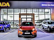 Lada Vesta вышла на рынок Южной Америки