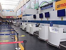 Власти Кыргызстана раскрыли, какие объекты госсобственности могут приватизировать