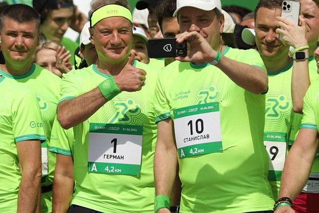 Герман Греф пробежал «Зеленый марафон»
