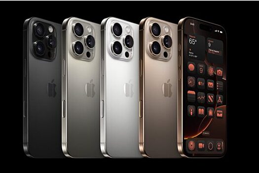 Apple презентовала новые модели линейки iPhone 16