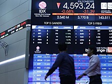 Рынок акций Индонезии закрылся ростом, IDX Composite прибавил 0,15%
