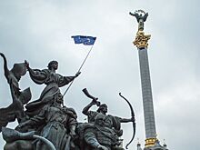В Киеве заявили о высоком уровне свободы совести на Украине