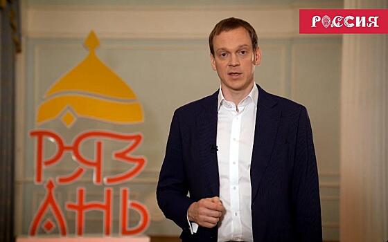 В московской ВДНХ откроется рязанский стенд на выставке достижений регионов России