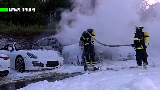 В Гамбурге сожгли автосалон Porsche