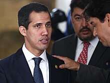 Гуайдо лишат неприкосновенности