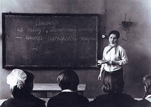 Школа 1161 отметила 70-летний юбилей